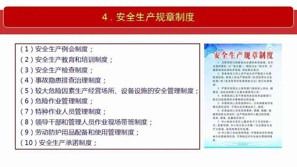 22342濠江论坛最新消息-全面释义解释落实