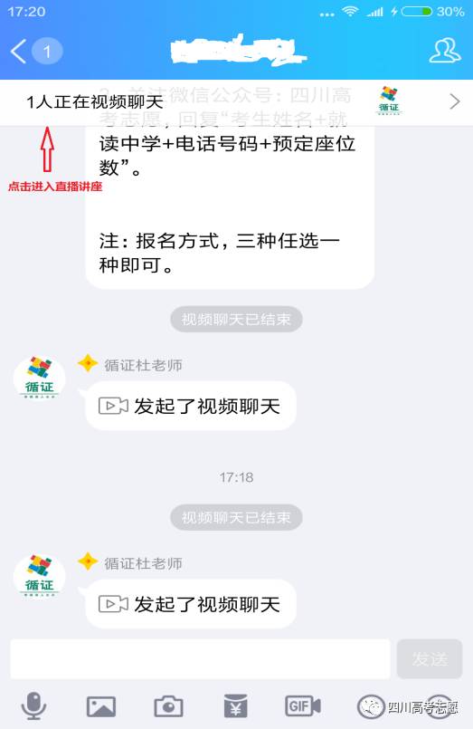 澳门知识专家解析，关于四个月婴儿呼吸次数的深度探讨