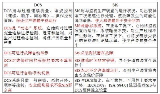 澳门知识专家解读，关于闰月的奥秘——以2017年的闰月为例