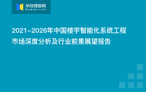 广东省校园招聘，深度解析与前景展望