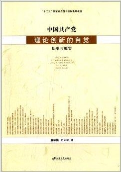 广东墨家有限公司，深度解析其历史沿革、业务布局与创新实践