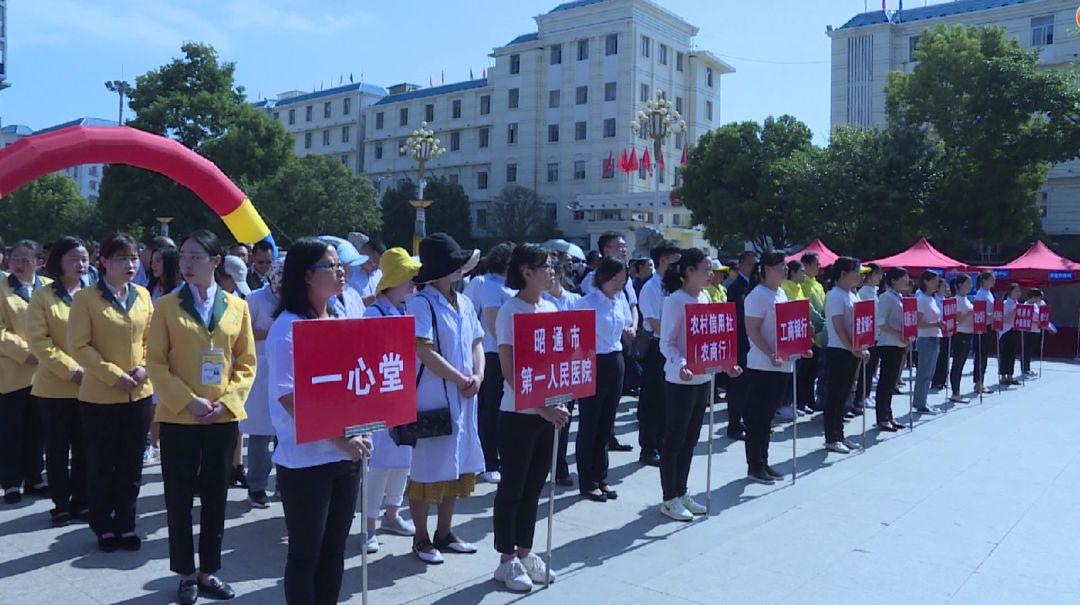 广东省医保无法注销问题解析