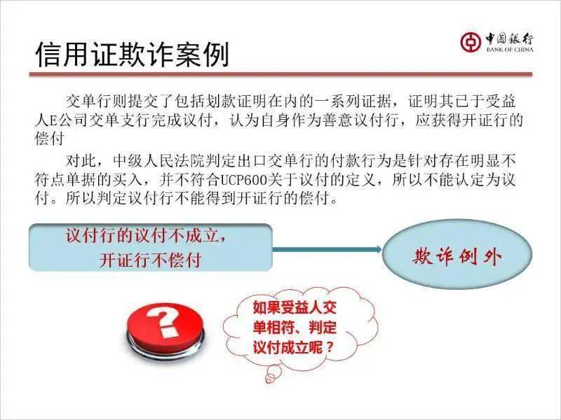 DHA从几个月开始吃，澳门知识专家的深度解析