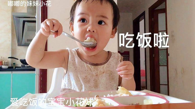 九个月大的宝宝能否吃巧克力？关于婴儿饮食的探讨