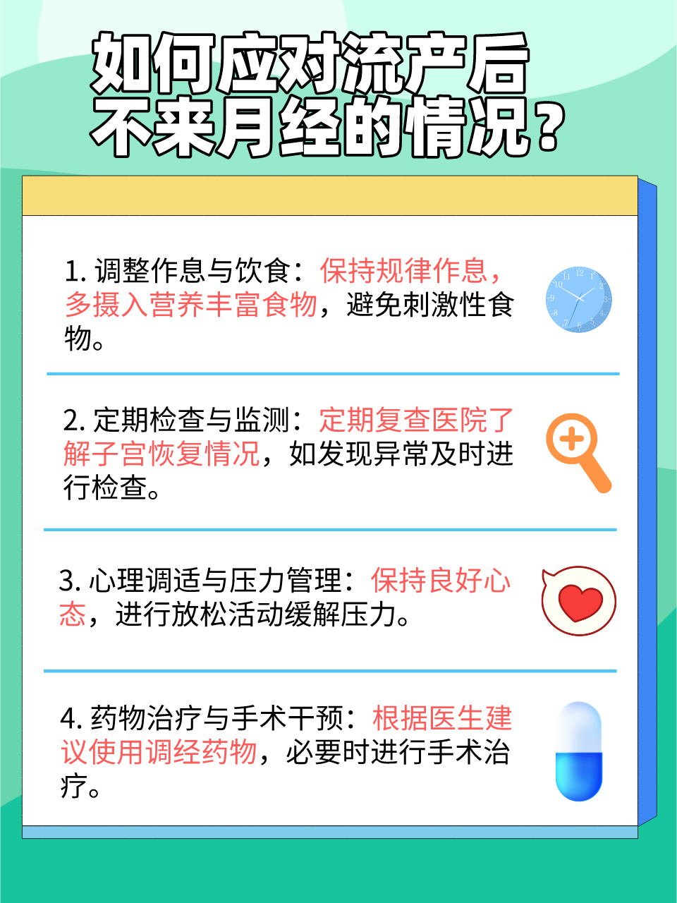 九个月宝宝夜醒频繁，原因与应对策略的专家解析