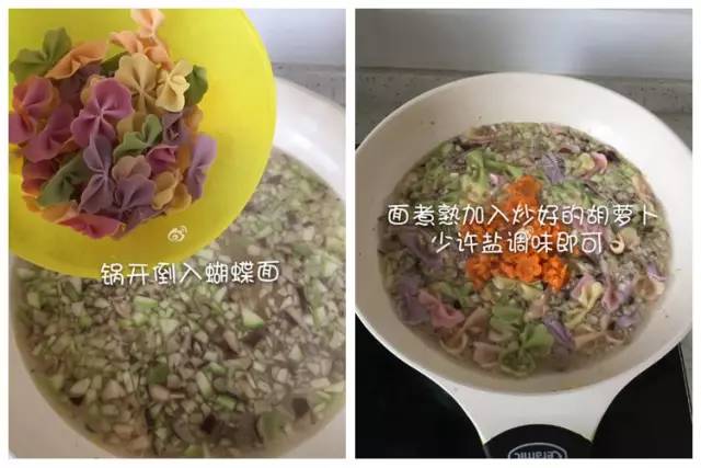 澳门知识专家为您揭秘，1岁7个月宝宝的营养食谱