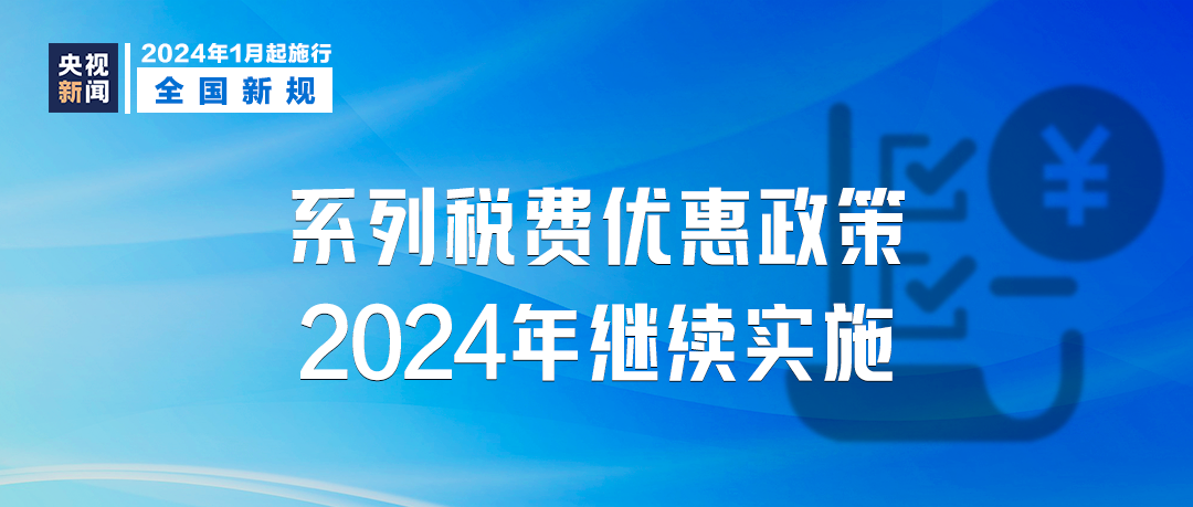 广东省普通话能力测试，澳门视角的探讨