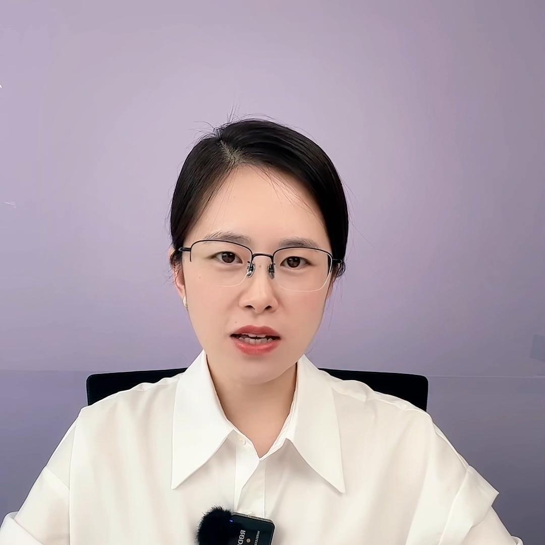 离婚房产公正的有效性及其影响