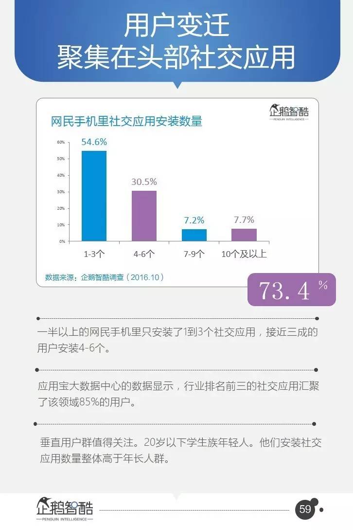 知网江苏农牧科技，深度解析与前沿洞察