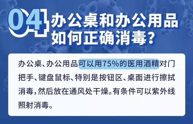 钙尔奇D，服用时长与注意事项的专家解读