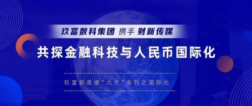 江苏金融科技应用专升本，趋势、机遇与挑战