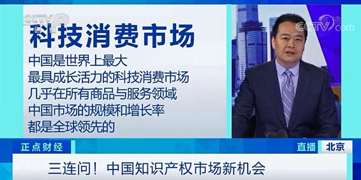 广东省梁文谦简历，澳门知识类专家深度解析