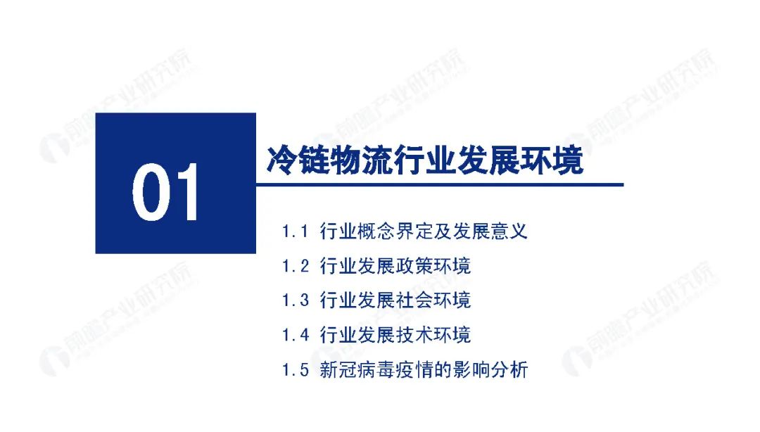 江苏溜溜网络科技有限公司，深度解析与前瞻展望