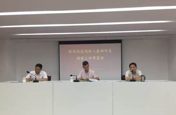 广东闽兴建材有限公司，深度解析其在澳门及周边的业务布局与影响