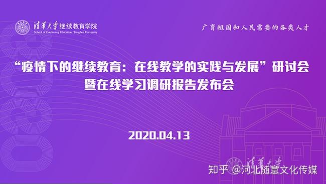 广东省继续教育系统与澳门知识类专家的发展，深度探讨与未来展望