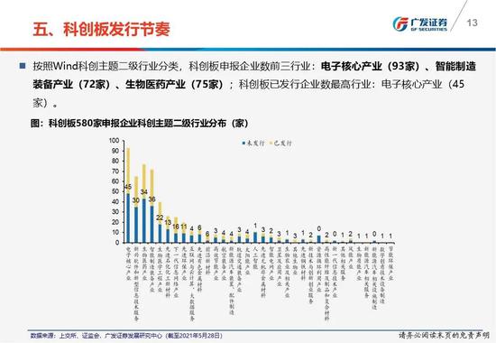 广东仁源建材有限公司，深度解析其发展与影响力