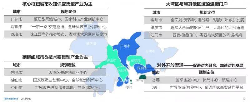 江苏科技推广，澳门视角下的深度洞察