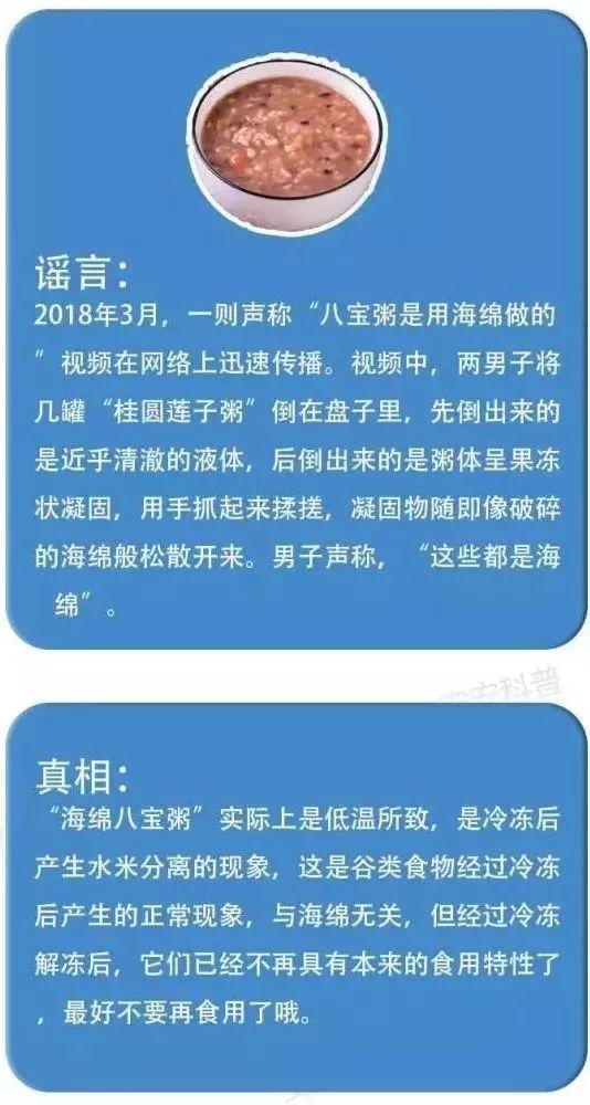 广东食品营养有限公司，深度解读其在食品营养领域的贡献与创新