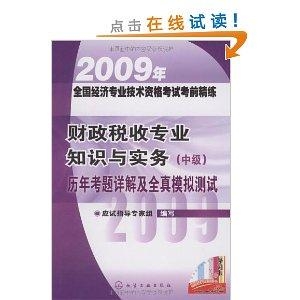 加入葆婴两个月的感触，澳门知识专家的视角