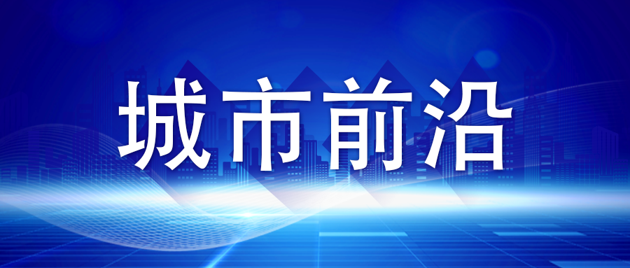 江苏海富信息科技，引领行业前沿，展现澳门知识力量的独特魅力